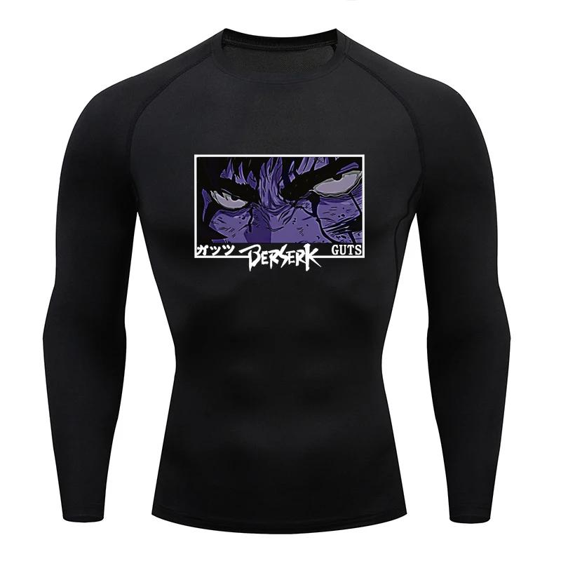 Sportswear for Men Gym Anime Berserker Men's Compression T-shirt Sports Tights Fitness Long Sleeve Running Training Sportswear