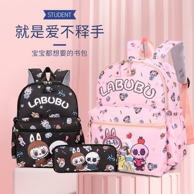 School Bag Cartoon Cute Student Large Capacity Boys and Girls Backpack Travel Four-piece Children's Backpack