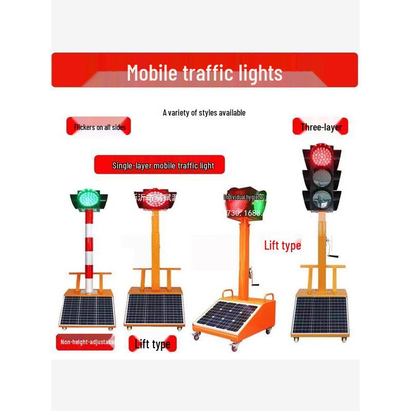 Liftable Solar Mobile Traffic Signal: Hand-Pushed Red-Green Warning Light for Outdoor Use