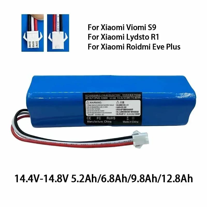 2025 100% original For Xiaomi 14.4V lithium battery 2P4S battery 5200mAh 6500mAh 12800mAh Viomi S9 Lydsto R1 Roadmi Eve Plus