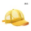 Baseball Cap For Men Women Adjustable Size Perfect For Outdoor Activities