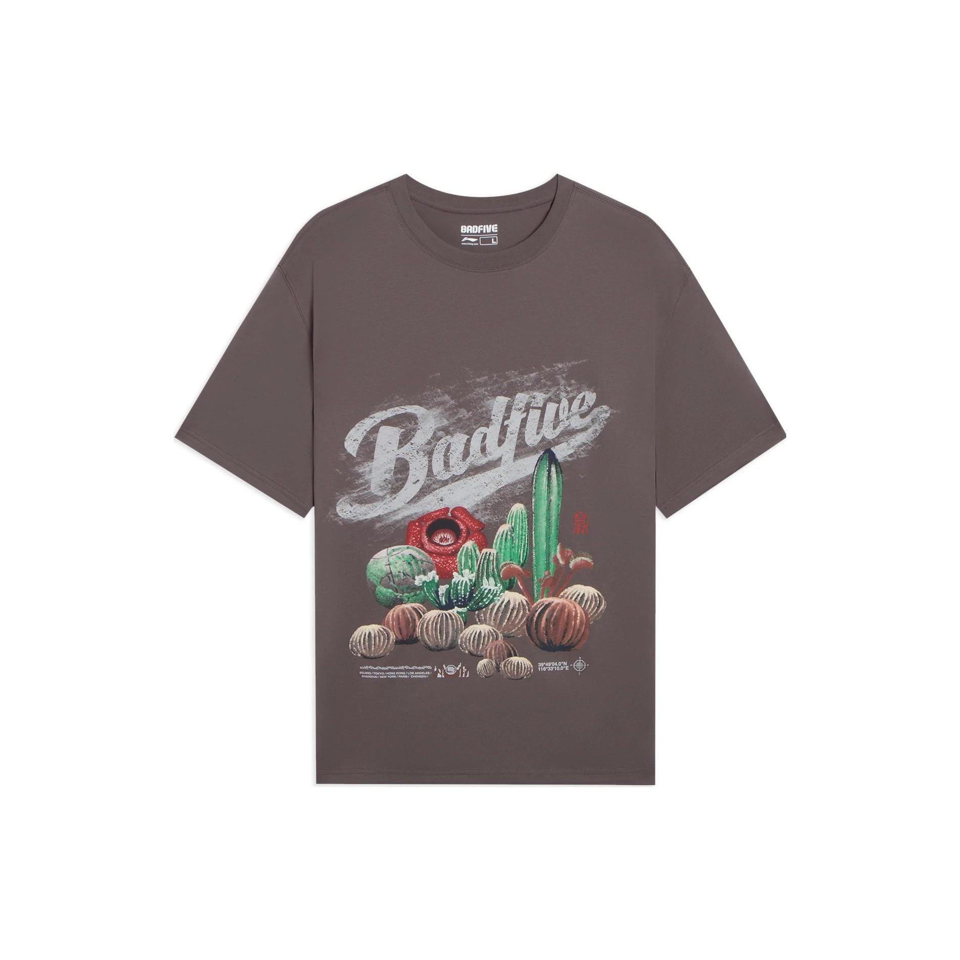 Li-Ning BadFive Plants Graphic T-shirt Taupe Men s AHSS731-5 L