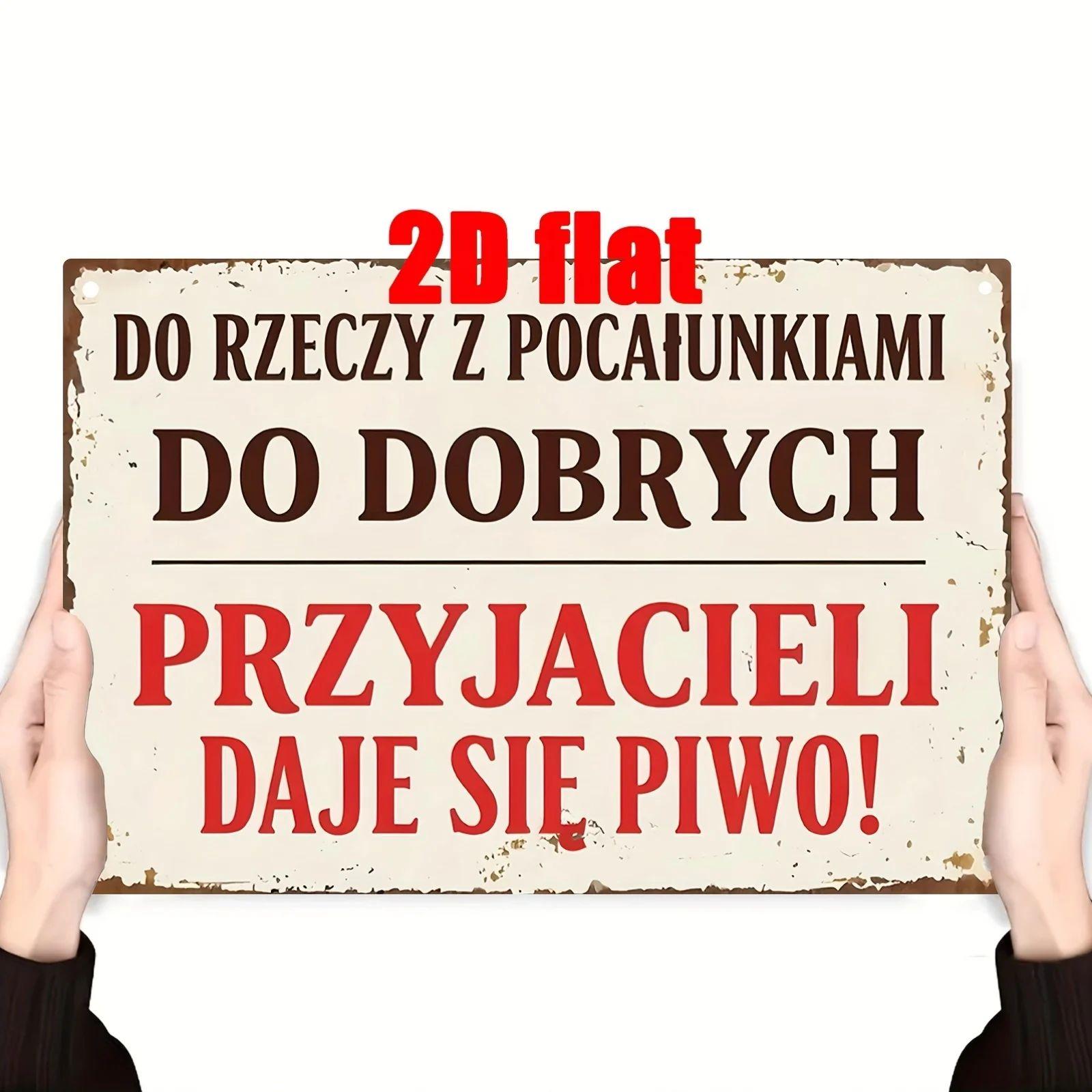 Декоративная металлическая настенная табличка 20x30см