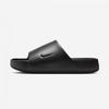 Nike Cam Slide Fd4116 001
