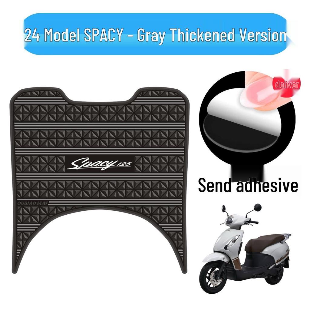 Honda Spacy 125 Foot Mats: 2024 Motorcycle Footrests & Modified Accessories
