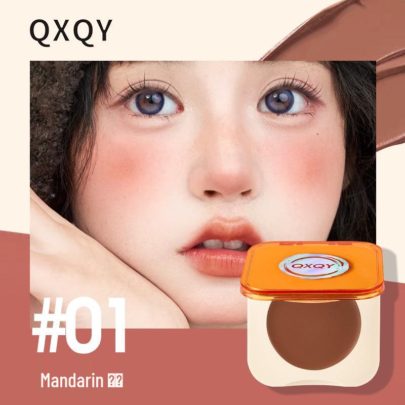 

QXQY Cute Orange Flip-Top Square Box for Single Blush, Concealer, Eyeshadow, Highlighter, and Contour Refill.