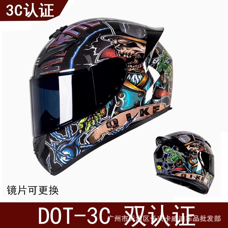 Full Face Motorcycle Helmet Men Women Vintage Style Scooter ATV Quad Bike DOT Certified