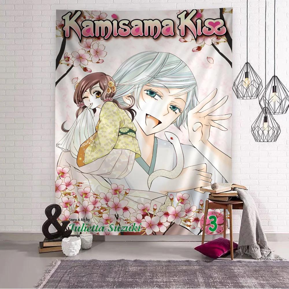 VIKAMA Kamisama Kiss Tapestry Retro Manga Magazine Design Perfect for Girly Decor Bedroom Wall Styling and Photo Backdrops