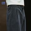 Men's Wool-Blend Loose Wide-Leg Casual Pants