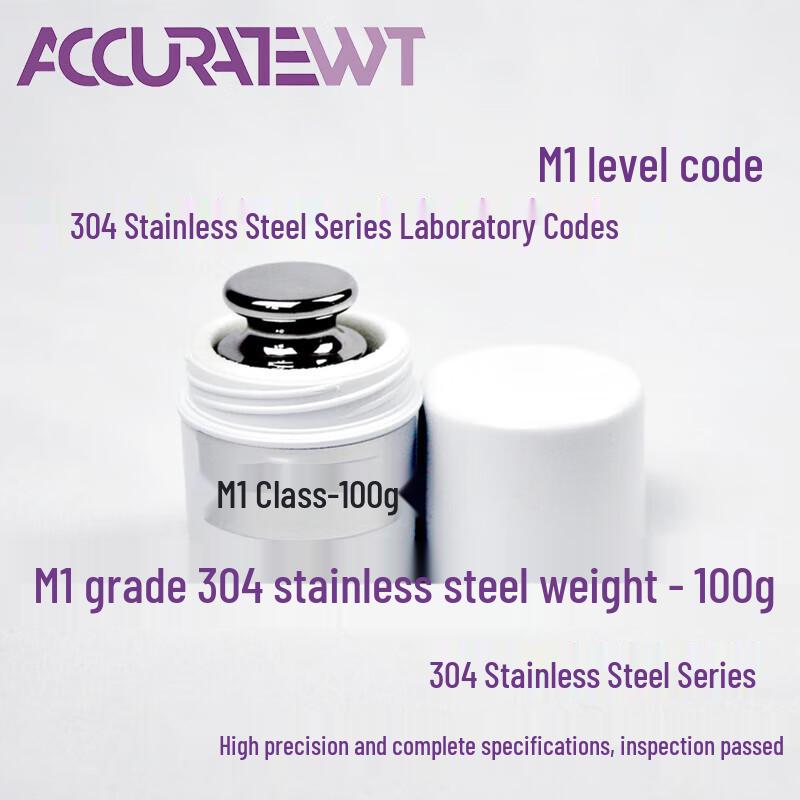 ACCURATEWT Нержавеющая сталь 304 Калибровочный гиря M1