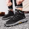 Men's Breathable, Anti Slip, Wear-resistant Hiking Boots, Outdoor Leisure Hiking Shoes, High-quality New Designer Football Shoes