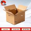 Xiao Yi Cardboard Shipping & Packing Boxes