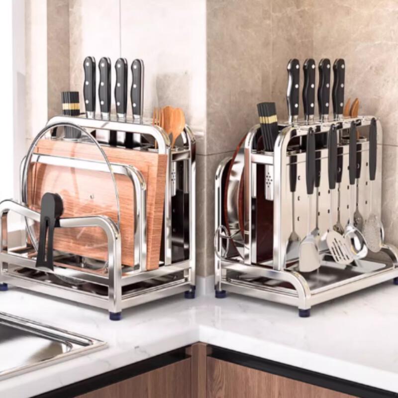 BeiYing 2-Tier 304 Stainless Steel Kitchen Storage Rack