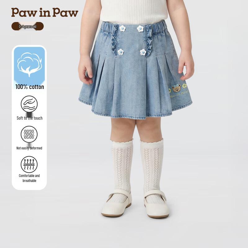 PawinPaw Cartoon Bear Baby Girl Denim Skirt 90