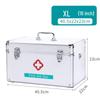 Aluminum Alloy Medical Storage Box with Lock