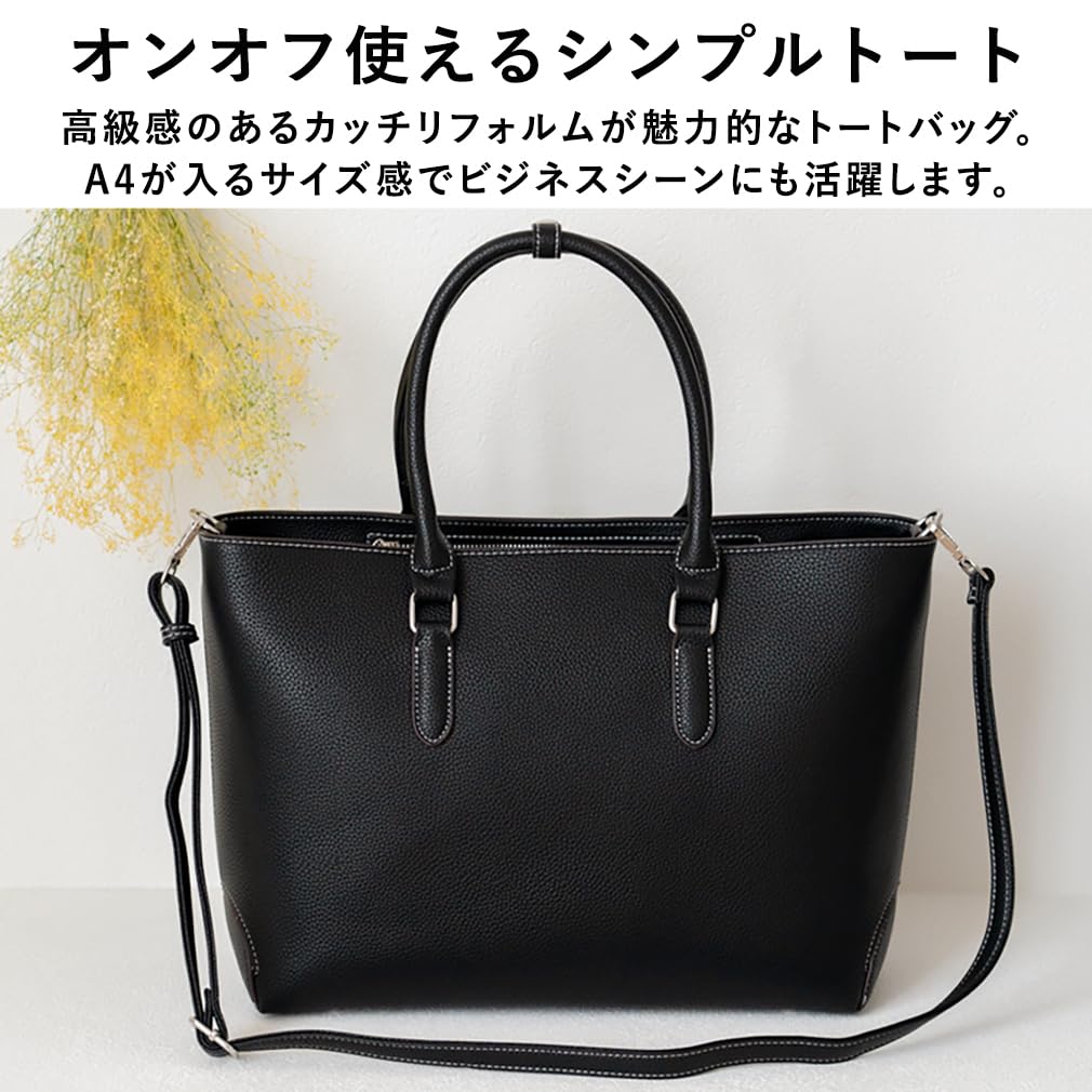 VITAFELICE Women's Square Business 2-Way Tote Bag (sib-20059p) (Brown)