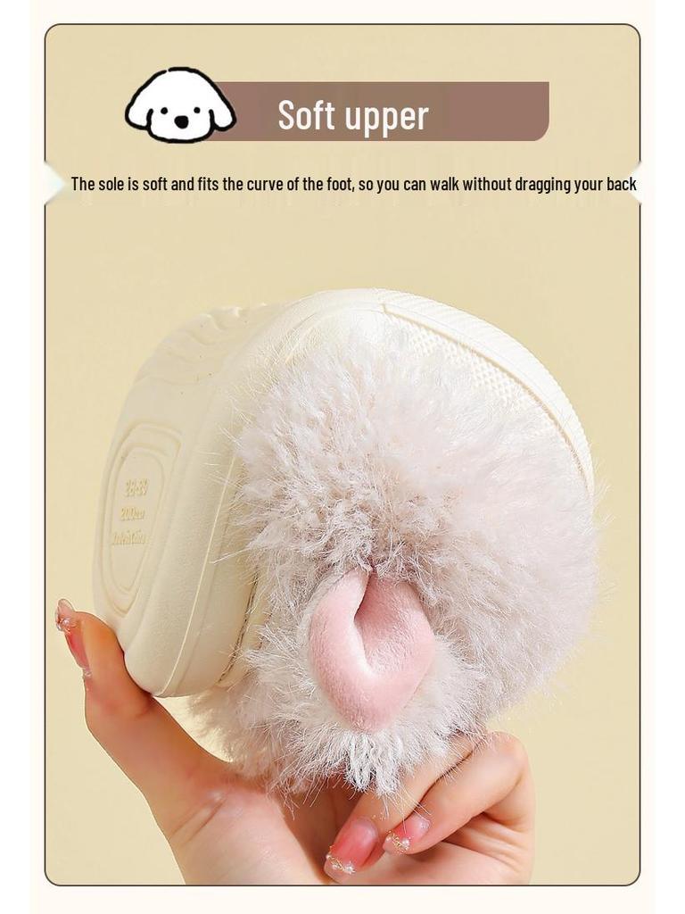 Westie Puppy Cotton Slippers - Girls' Warm Autumn/Winter Indoor Fur Slippers