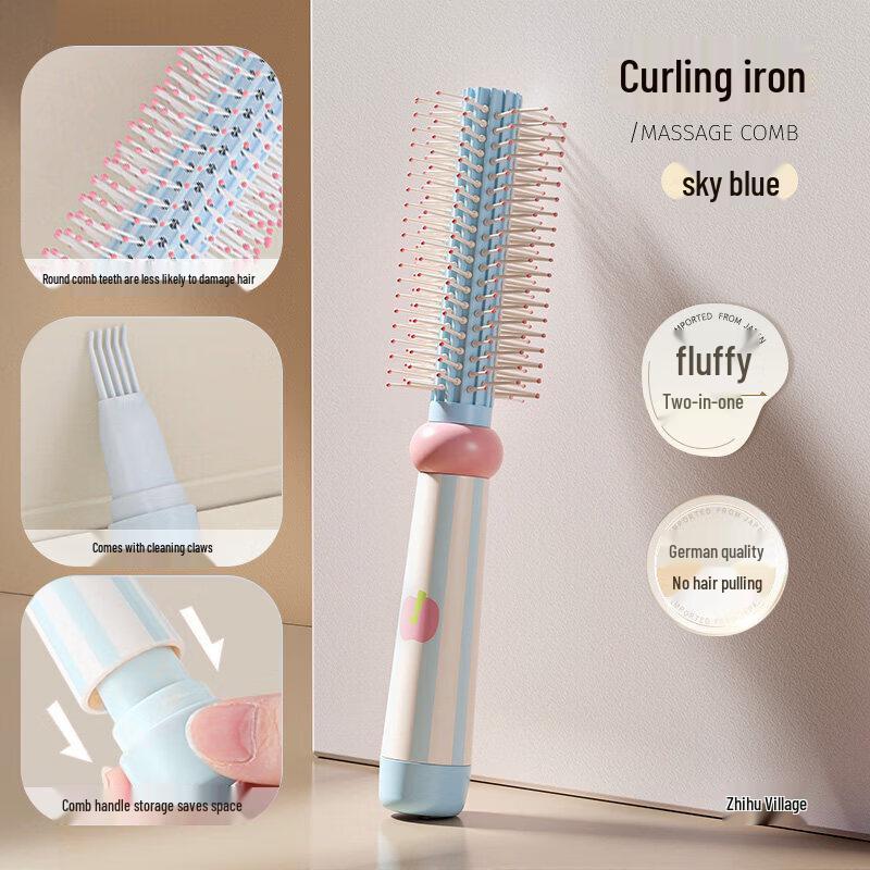 LIEI Air Cushion Detangling & Massage Hair Comb