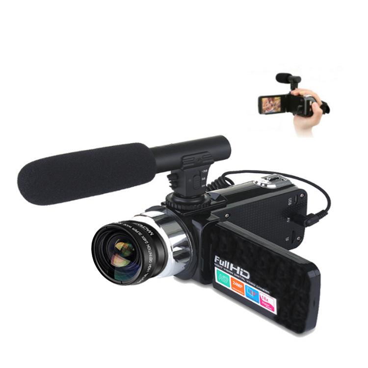 24MP HD Digital Camcorder with Hot Shoe and PC Camera Function