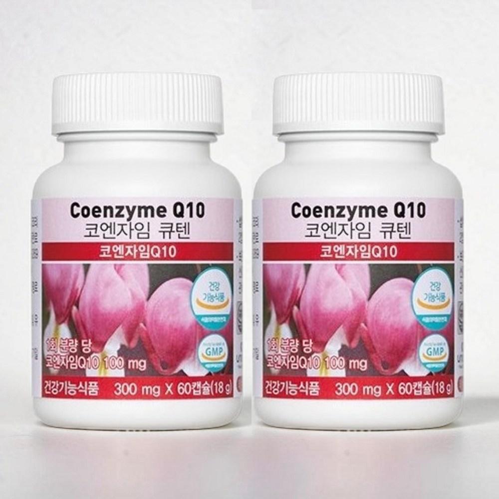 Unicity Coenzyme Q10 2 Pcs 60 Tablets