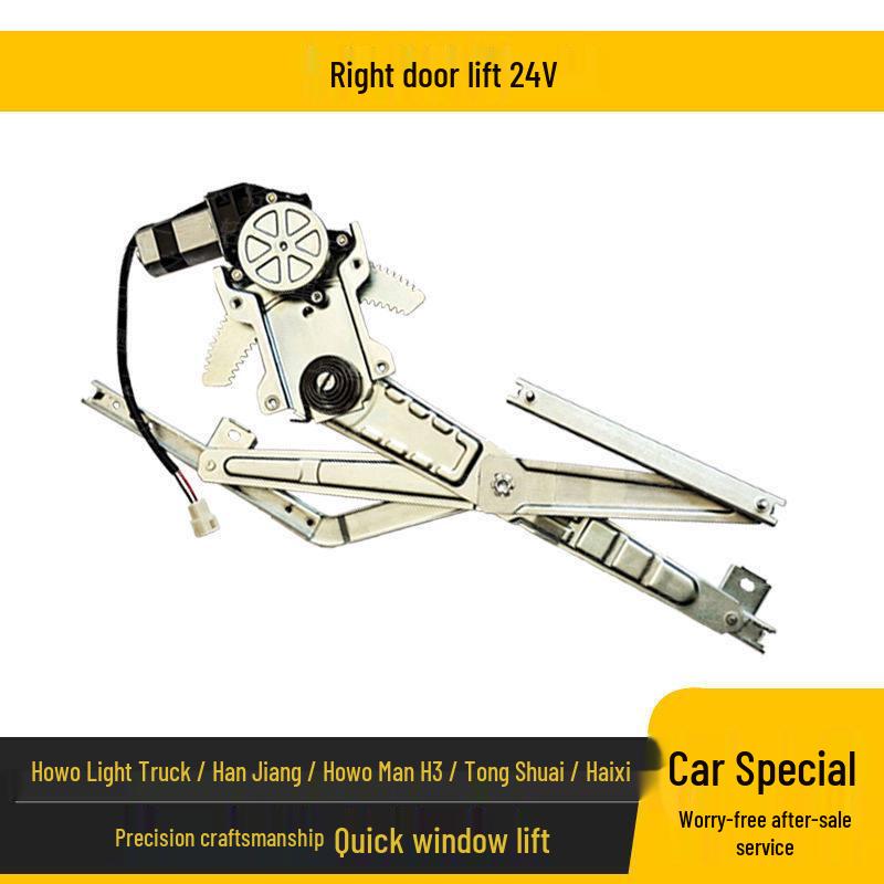 HOWO Hohan Tongsai Light Truck Haoman H3 Electric Window Lifter Assembly