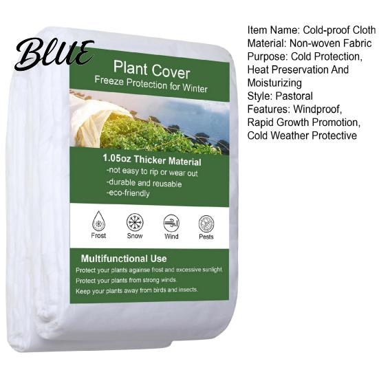 Frost Cloth for Rapid Growth Protection Cover Plant Freeze Outdoor Plants Breathable Windproof Promotion Cold