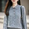 2026 A/W Women's Pure Wool Cable Knit Lapel Sweater