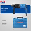 Dongcheng 3-in-1 Lightweight Rotary Hammer Drill CN Plug (adapter Included)