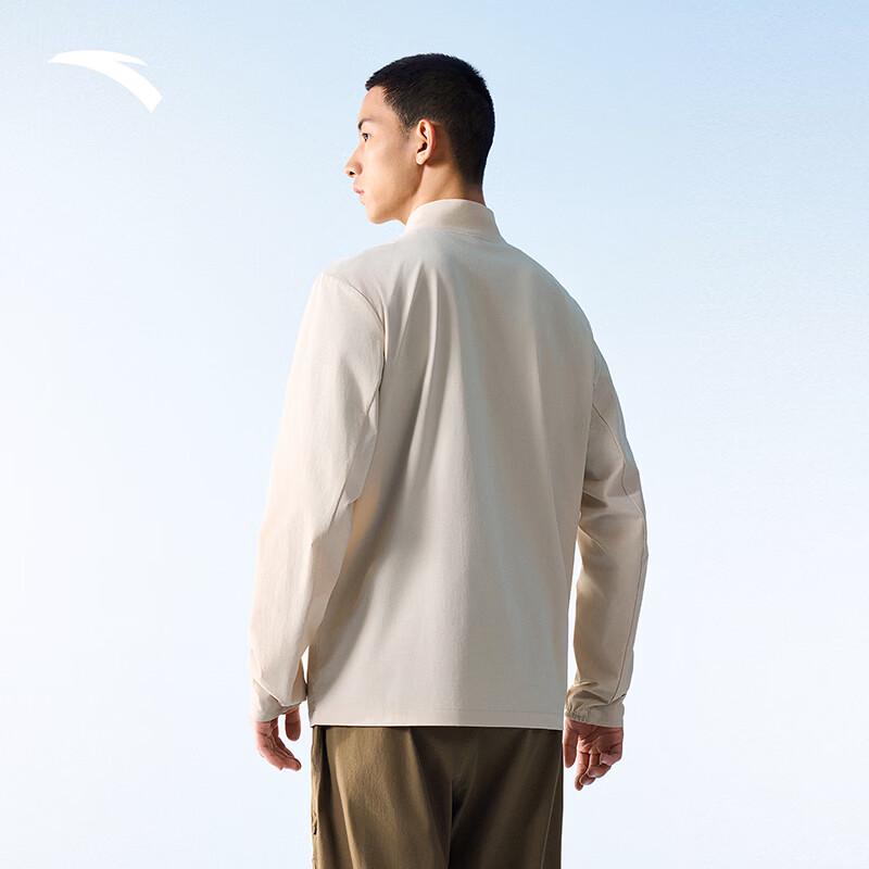 Anta Men's Lightweight Ice Silk UV Protection Jacket