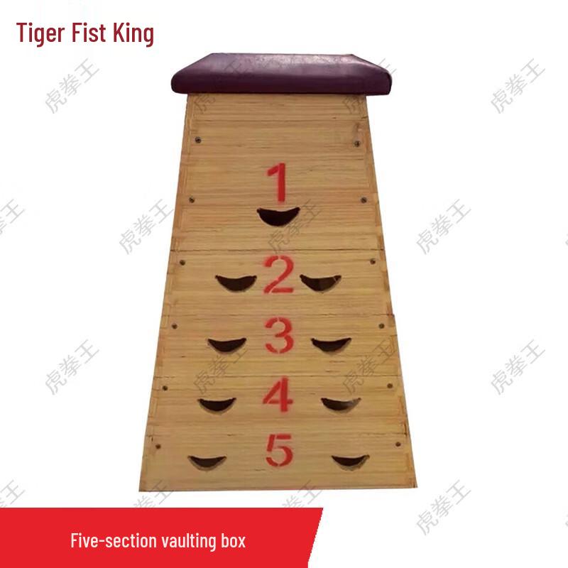 Tiger King Pine Wood Gymnastics Jump Box