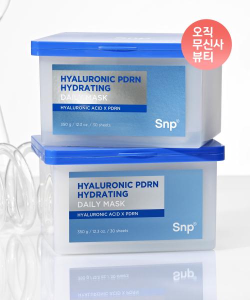 

SNP Hyaluronic Acid PDRN Pull-Out Hydrating Daily Mask Pack (30 Sheets x 2) FREE
