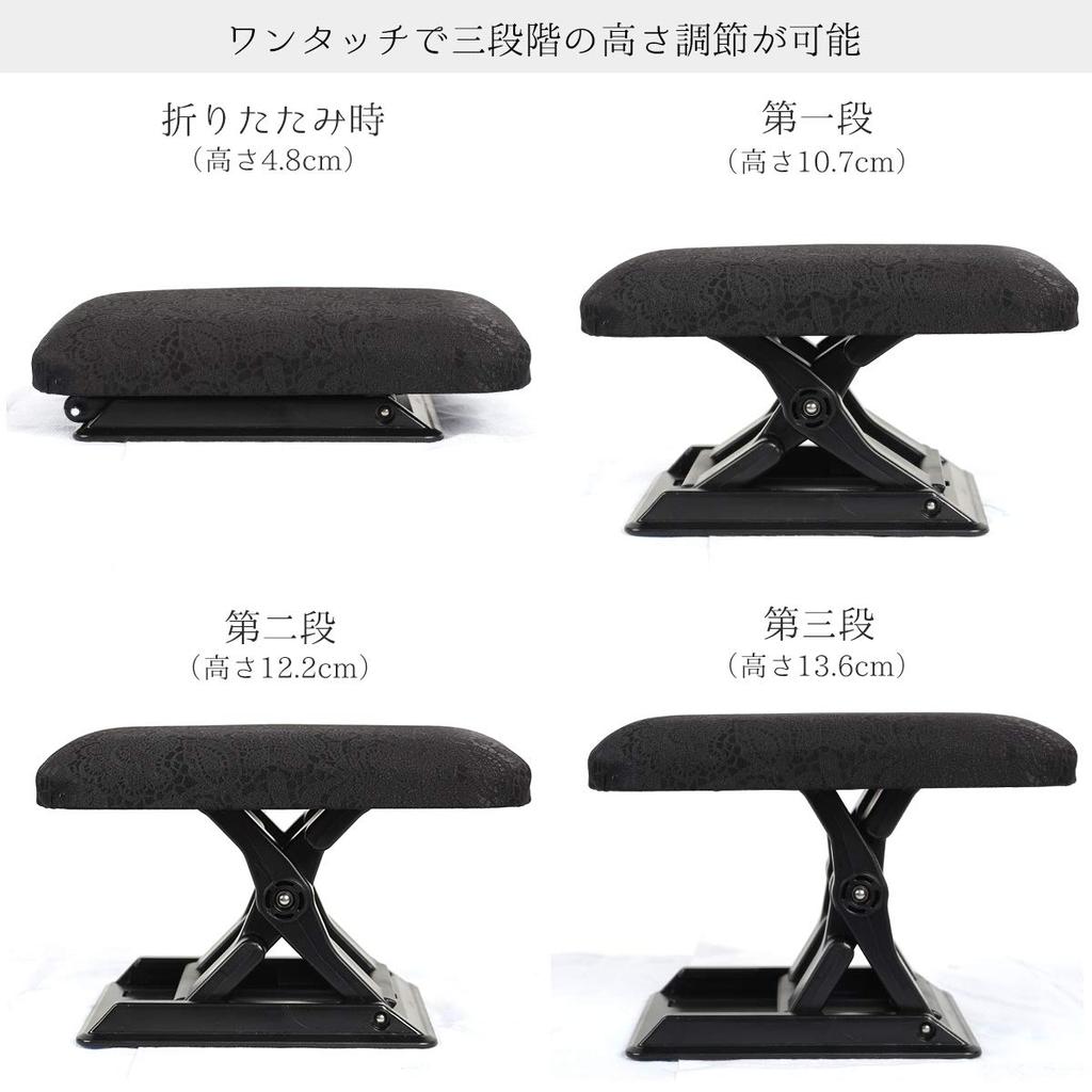 Folding Seiza Chair, Portable, Lightweight, Compact, Black, for Men and Women, with Cushion