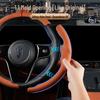 AITO M7 M8 M9 All-Season Steering Wheel Cover: Full Coverage, Universal Fit, Three-Section Design