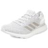 Adidas PureBoost 'Running White' (Unisex) Running White / Running White Running Shoes S81991