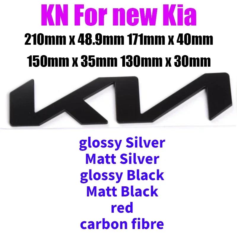 KN ABS Car Front Logo Sticker For New Kia Rear Bumper Tail Door Trunk Sticker Car Rear Emblem Sticker Styling Accessories