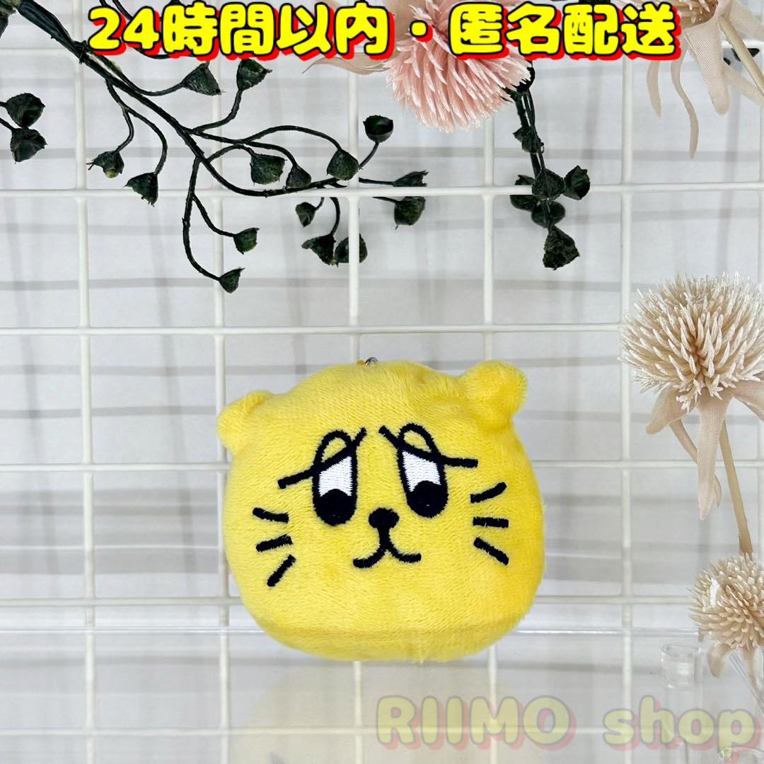 

[Б/У] NCT 127 Иллюстрация Брелок-маскот Джонни JOHNNY