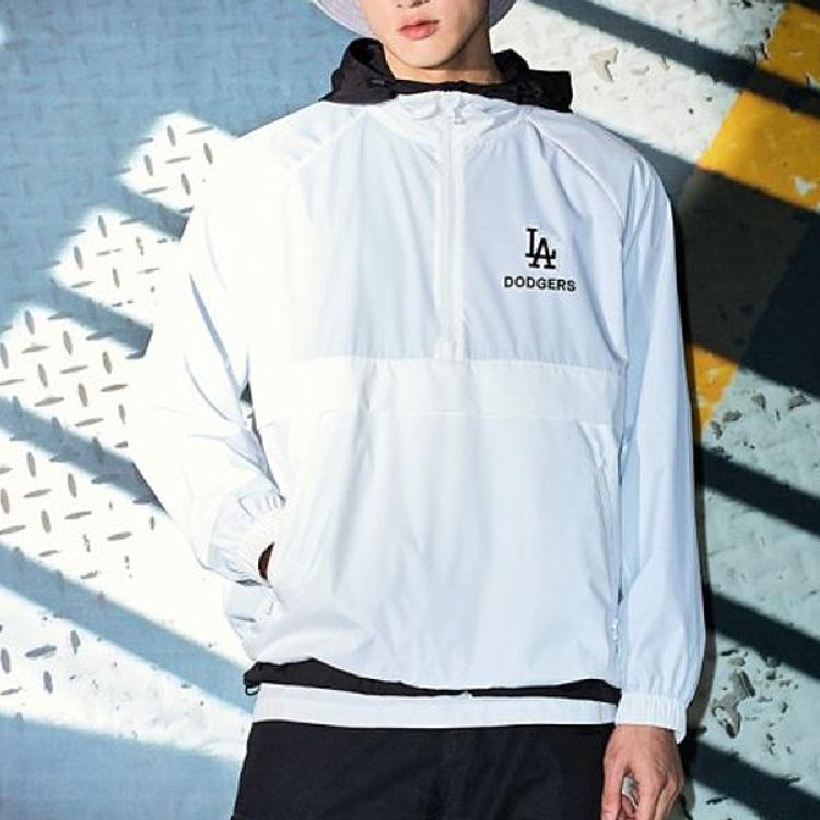 New MLB Jackets Men's White 3AWJB0233-07WHS