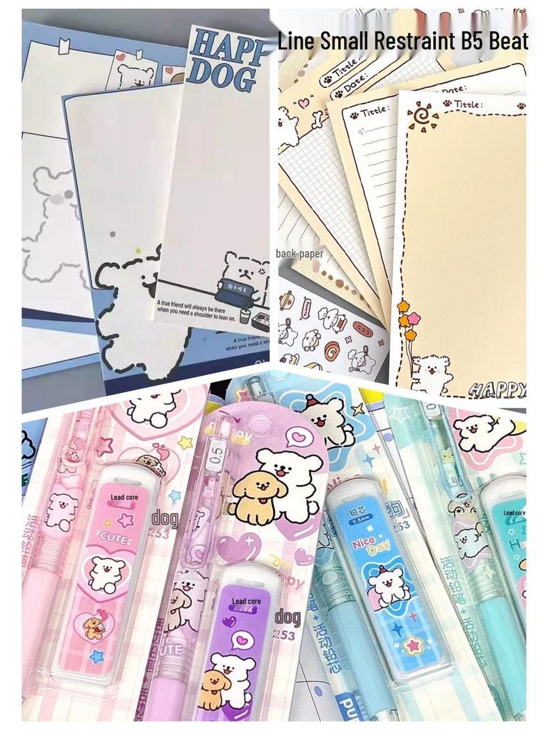 Entzückender Welpe 0,5mm Mechanischer Bleistift - Cartoon-Design für Schüler