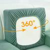 Elastischer Sofasitzbezug Dehnbarer 1-Sitzer Kissenüberzug Rutschfest Staub Sofa Couch Dicker Kissenbezug