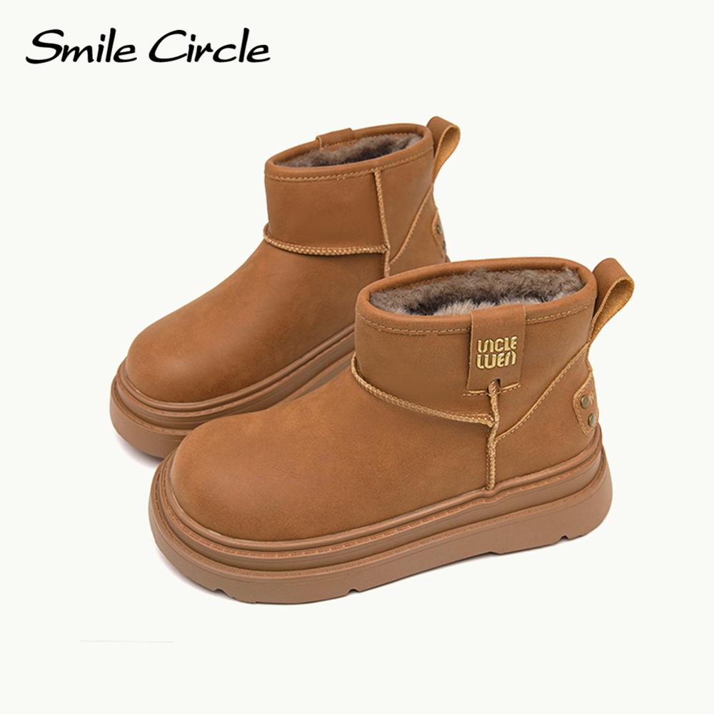 Genuine Leather Women Snow Boots Warm Wool Thick Bottom Boots Fashion Comfortable Casual Boots