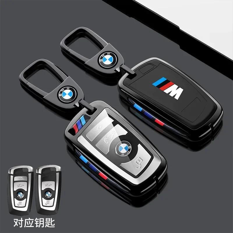 Adesivo de Carro Quente 2025 Novo TPU Capa Protetora para Chave de Carro Chaveiro Para BMW 530i 550i 320i Série 1 2 3 4 5 118i 225i M240i F20 F21 F