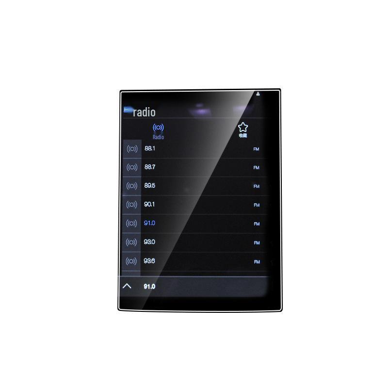 Volvo XC60/70/S90/S60 Display & Console Protective Film