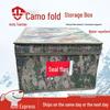 Contenedor de almacenamiento plegable de camuflaje