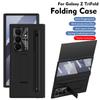 For Samsung Galaxy Z TriFold phone case, with tempered glass, integrated stand, with pen and pen slot, fingerprint-resistant