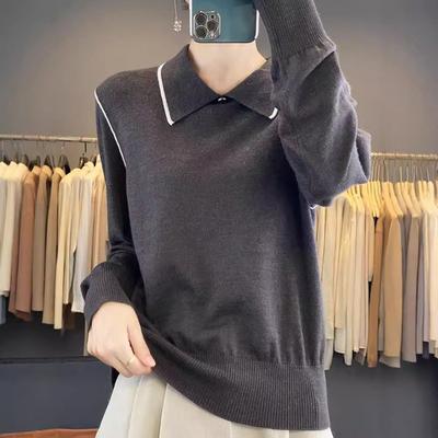 Τοπάκια – Πουλόβερ