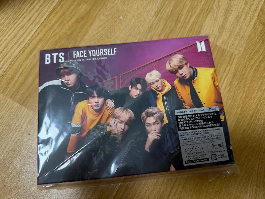 BTS (Bangtan) Japanese Album Used