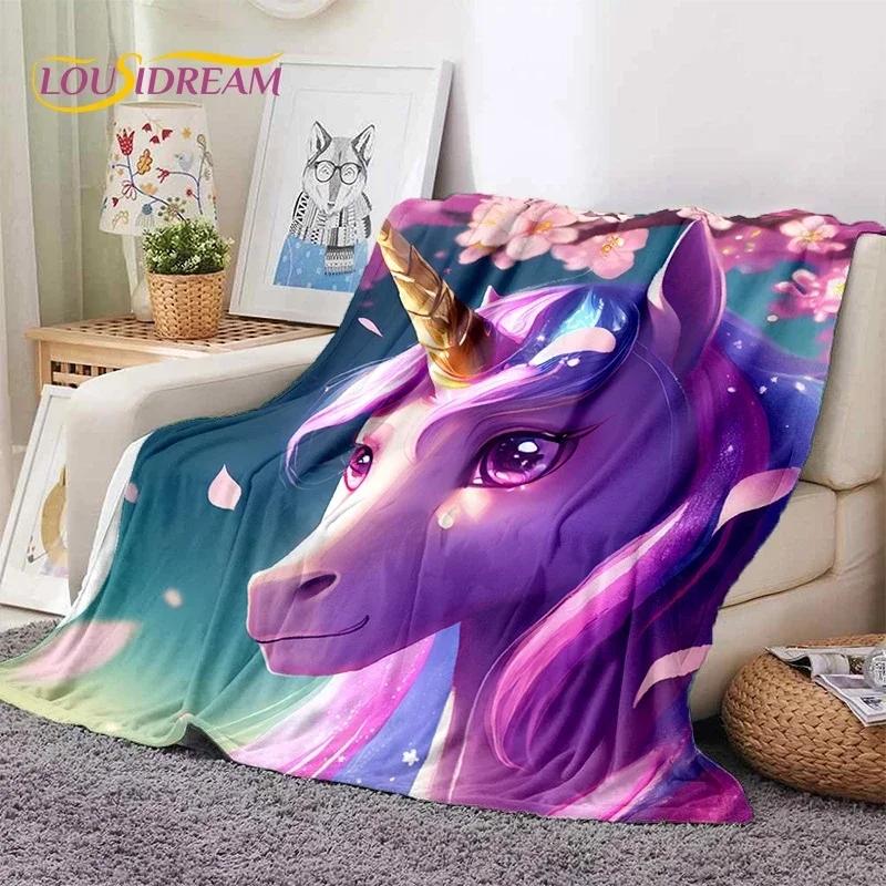 3D Cute Dream Unicorn Cartoon Girl Soft Flannel Blanket for Beds Bedroom Sofa Picnic,Throw Blanket for Outdoor Leisure Nap Gift