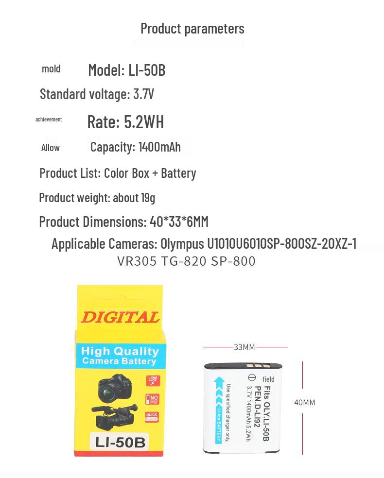 LI-50B Battery for Olympus TG-850, SP-720, 820, VR-350, SZ-31 Cameras