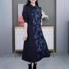 Spring Chic: Sexy Modern Cheongsam Dress for Middle-Aged Women, Plus Size Available