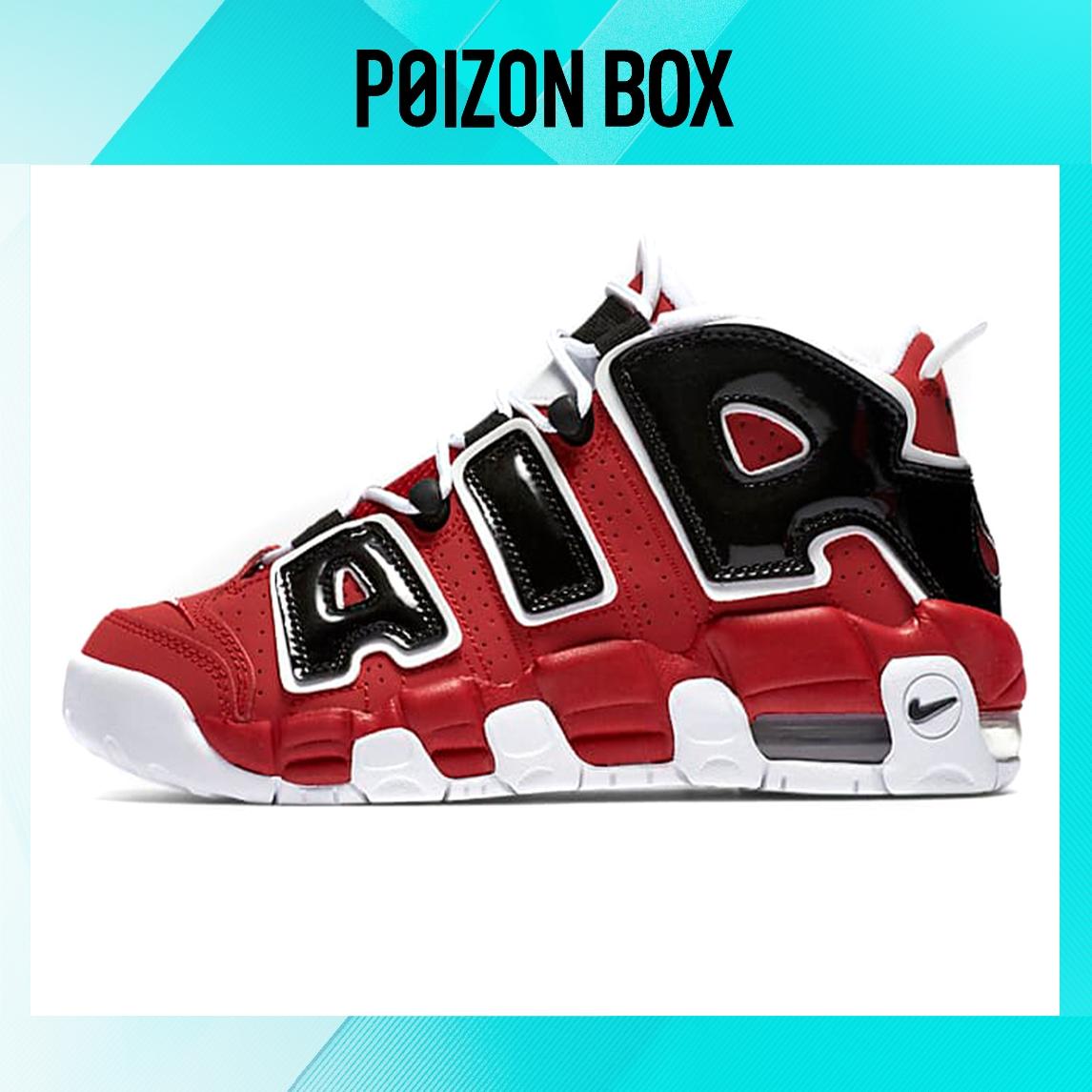 

кроссовки Nike Air More Uptempo Varsity Red GS 415082-600